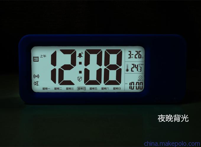 法克图智能夜光时钟 厂家直销的省心之选，点亮你的每个时刻