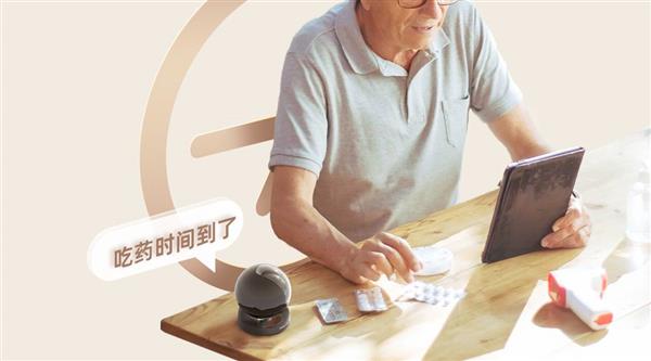 工信部认可！乐橙AI看护摄像机引领家居智能养老新潮流