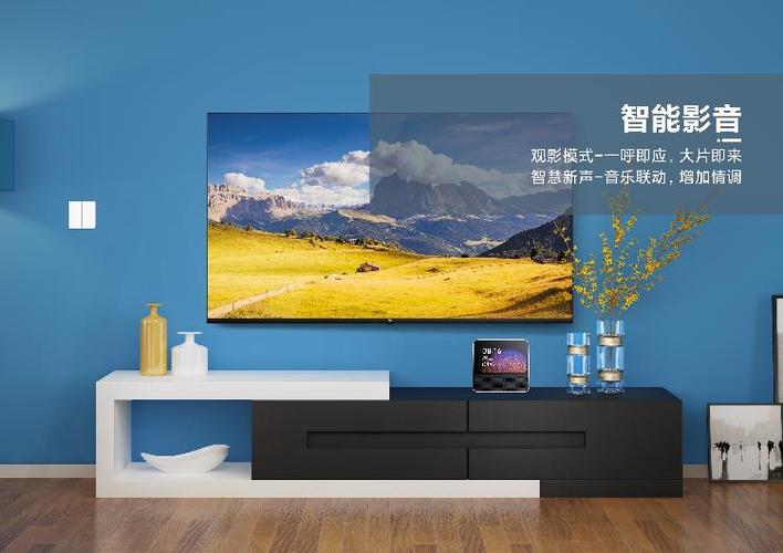 上游探店|小米智能家居:引领物联技术,服务千家万户